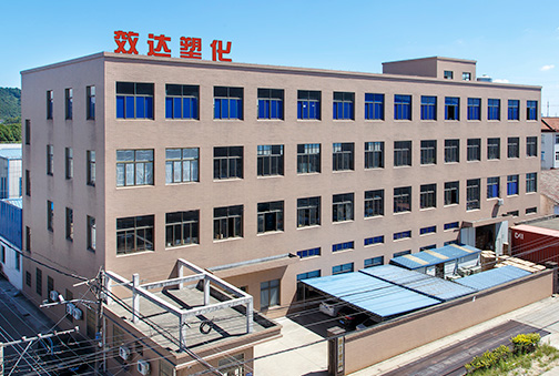 滌綸色母粒，丙綸色母粒,錦綸色母粒，遠(yuǎn)紅外母粒，阻燃母粒，浙江金彩新材料有限公司，無(wú)紡布色母粒